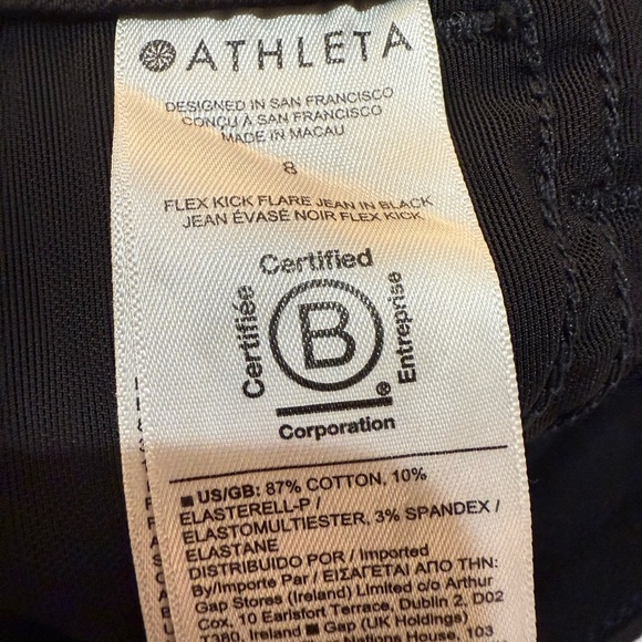Athleta Women’s Flex Kick Flare Jean in Black Size 8 - Picture 8 of 12